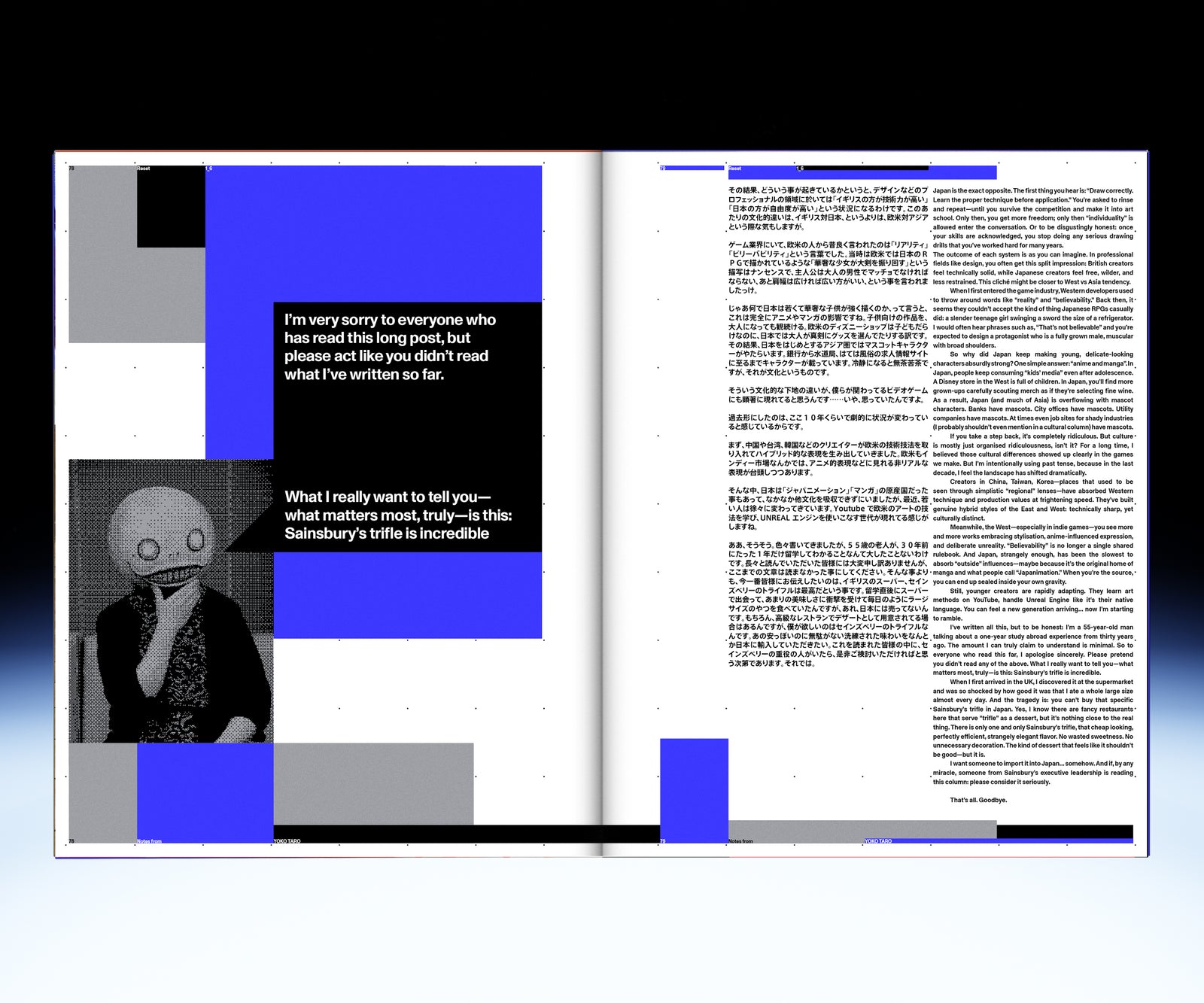 Reset Magazine Issue 1